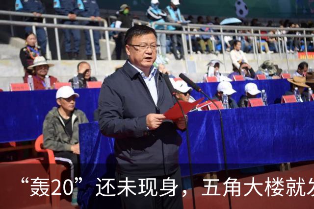 “轰20”还未现身，五角大楼就发话：远没想象中先进！真相如何？